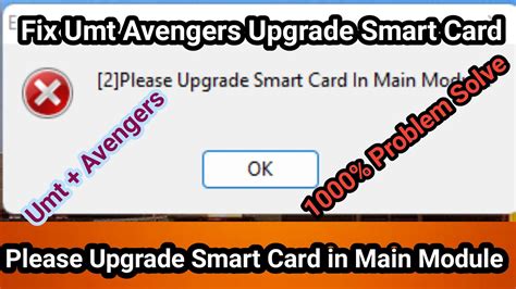 virgin media smart card not working|Smart card provisioning. .